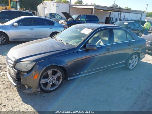 Photo 1 VIN: WDDGF8BB3AR126706 - MERCEDES-BENZ C 300 