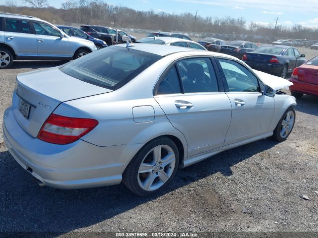 Photo 3 VIN: WDDGF8BB3AR128634 - MERCEDES-BENZ C 300 