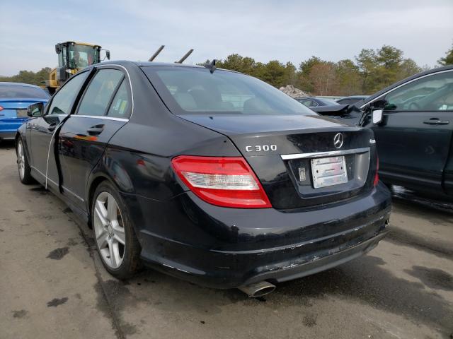 Photo 2 VIN: WDDGF8BB3BA504359 - MERCEDES-BENZ C 300 4MAT 