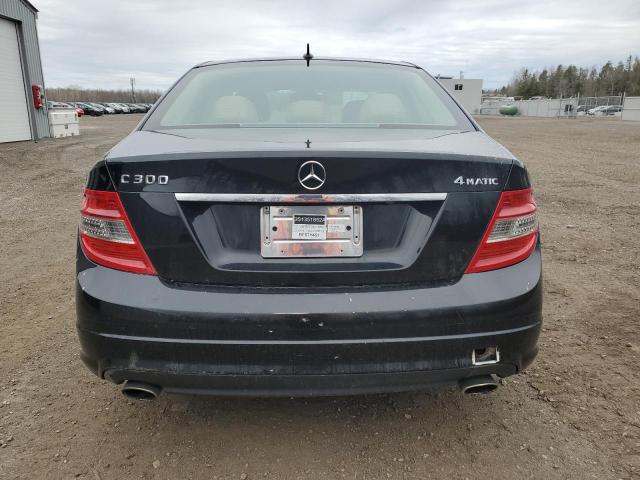 Photo 5 VIN: WDDGF8BB3BF571451 - MERCEDES-BENZ C-CLASS 