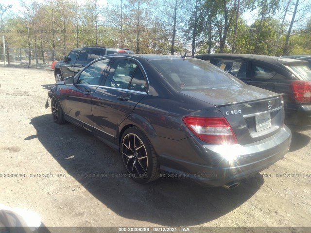 Photo 2 VIN: WDDGF8BB3BR135648 - MERCEDES-BENZ C-CLASS 