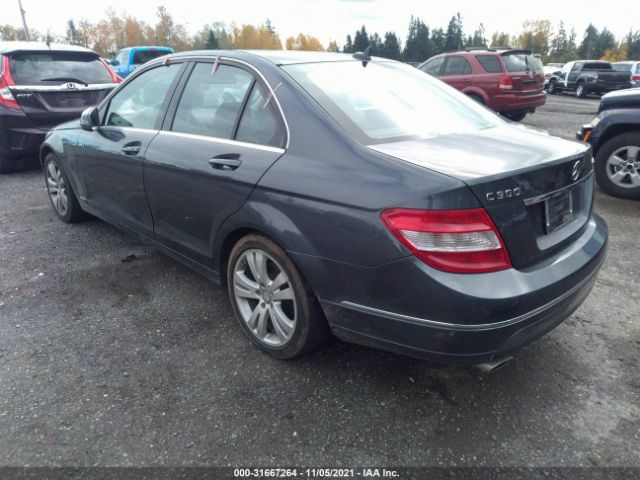 Photo 2 VIN: WDDGF8BB3BR142292 - MERCEDES-BENZ C-CLASS 