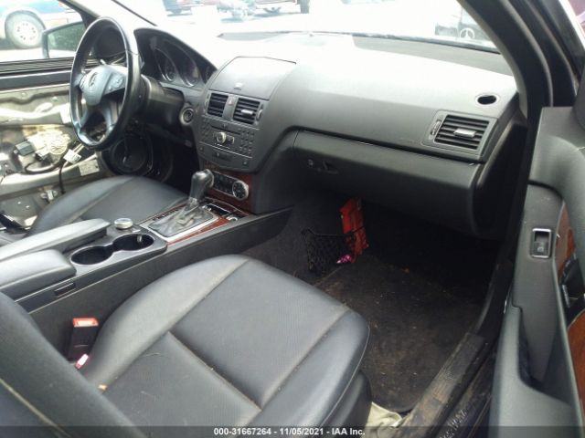 Photo 4 VIN: WDDGF8BB3BR142292 - MERCEDES-BENZ C-CLASS 