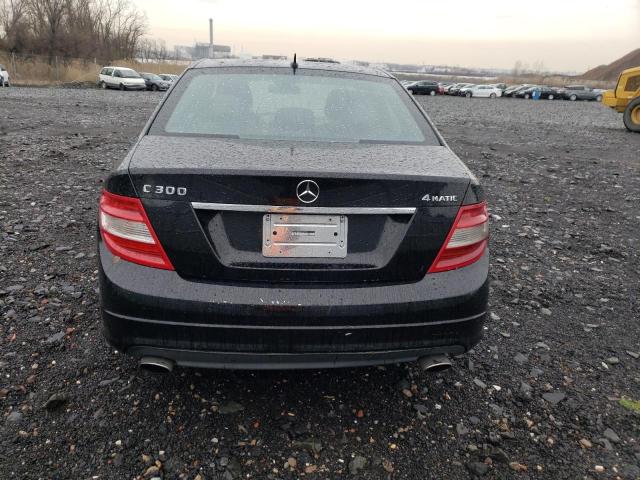 Photo 5 VIN: WDDGF8BB3BR143832 - MERCEDES-BENZ C-CLASS 