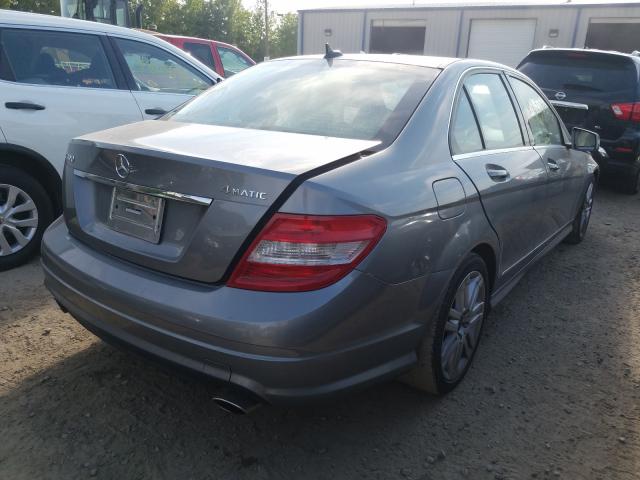 Photo 3 VIN: WDDGF8BB3BR150344 - MERCEDES-BENZ C 300 4MAT 