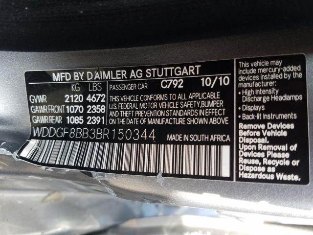 Photo 9 VIN: WDDGF8BB3BR150344 - MERCEDES-BENZ C 300 4MAT 