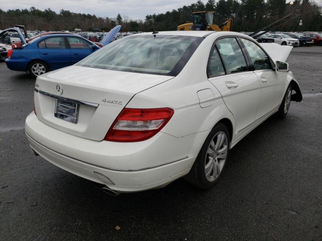 Photo 3 VIN: WDDGF8BB3BR150652 - MERCEDES-BENZ C 300 4MAT 