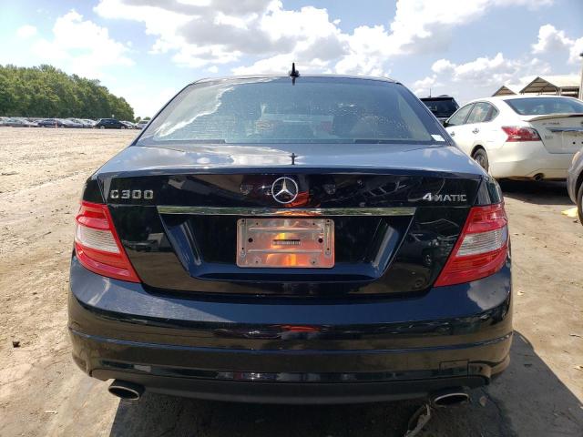 Photo 5 VIN: WDDGF8BB3BR153082 - MERCEDES-BENZ C 300 4MAT 