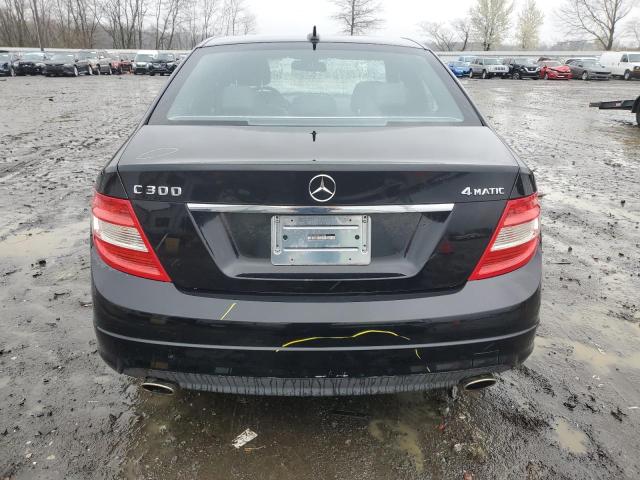 Photo 5 VIN: WDDGF8BB3BR163580 - MERCEDES-BENZ C-CLASS 