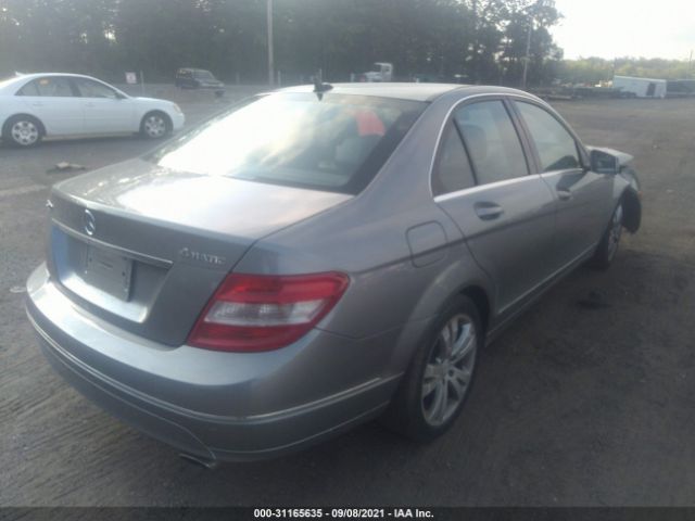 Photo 3 VIN: WDDGF8BB3BR163708 - MERCEDES-BENZ C-CLASS 