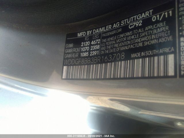 Photo 8 VIN: WDDGF8BB3BR163708 - MERCEDES-BENZ C-CLASS 