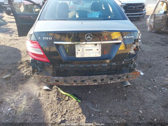 Photo 5 VIN: WDDGF8BB3BR165099 - MERCEDES-BENZ C 300 