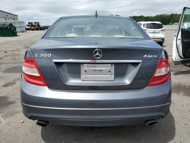 Photo 5 VIN: WDDGF8BB3BR165281 - MERCEDES-BENZ C-CLASS 