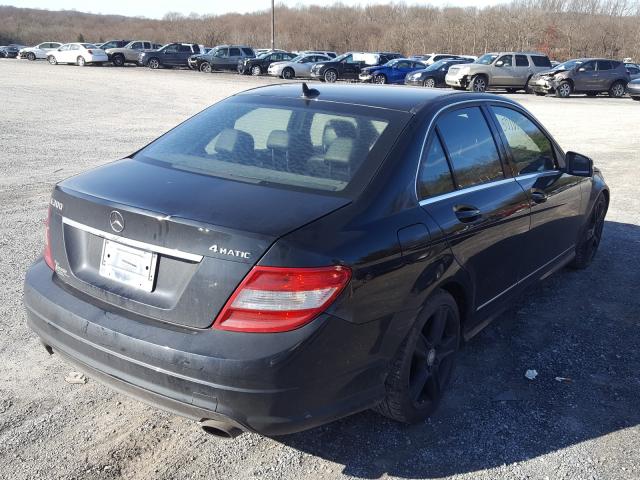 Photo 3 VIN: WDDGF8BB3BR172134 - MERCEDES-BENZ C 300 4MAT 