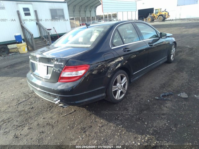 Photo 3 VIN: WDDGF8BB3BR172263 - MERCEDES-BENZ C-CLASS 