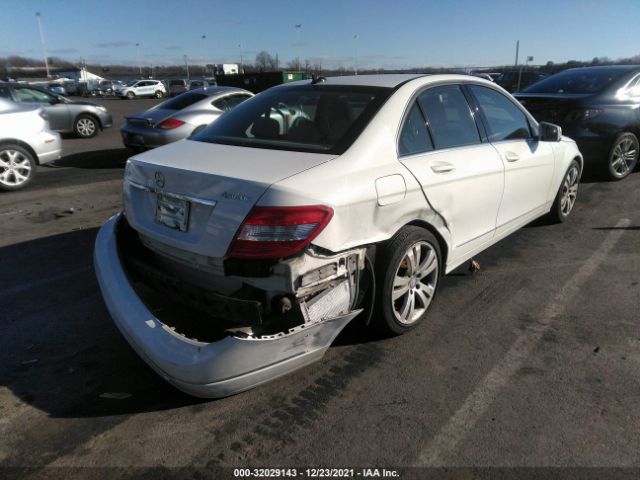 Photo 3 VIN: WDDGF8BB3BR178757 - MERCEDES-BENZ C-CLASS 