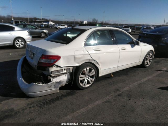 Photo 5 VIN: WDDGF8BB3BR178757 - MERCEDES-BENZ C-CLASS 