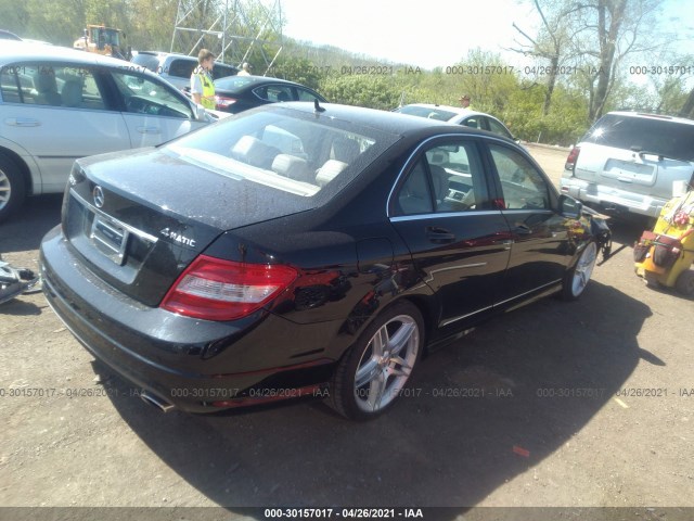 Photo 3 VIN: WDDGF8BB3BR179696 - MERCEDES-BENZ C-CLASS 