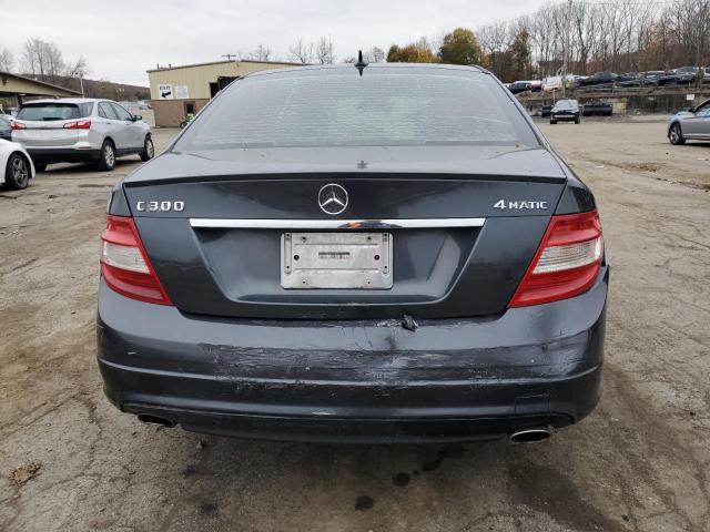 Photo 5 VIN: WDDGF8BB3BR179794 - MERCEDES-BENZ C-CLASS 