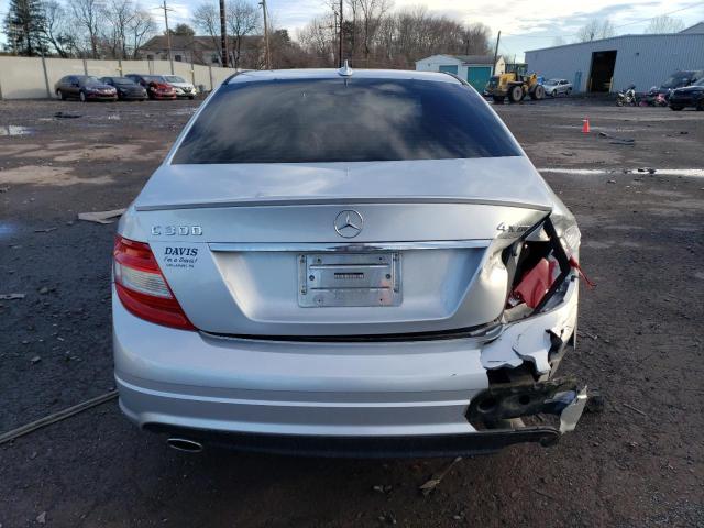 Photo 5 VIN: WDDGF8BB3BR185854 - MERCEDES-BENZ C 300 4MAT 