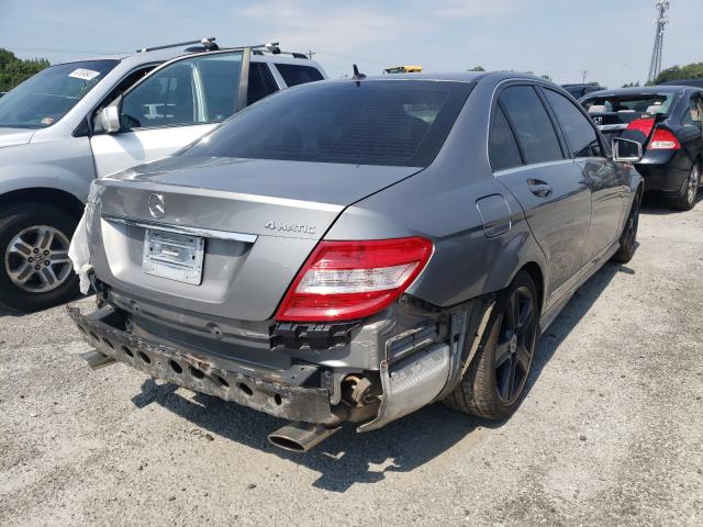 Photo 3 VIN: WDDGF8BB3BR187443 - MERCEDES-BENZ C 300 4MAT 