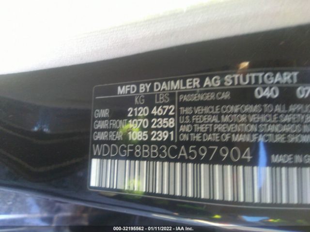 Photo 8 VIN: WDDGF8BB3CA597904 - MERCEDES-BENZ C-CLASS 