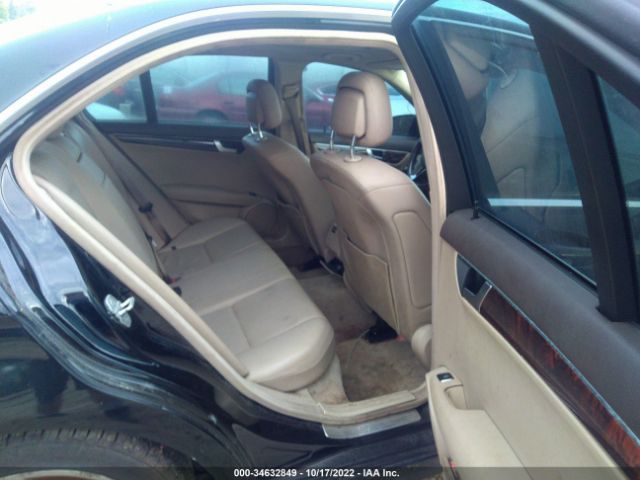 Photo 7 VIN: WDDGF8BB3CA706362 - MERCEDES-BENZ C 300 