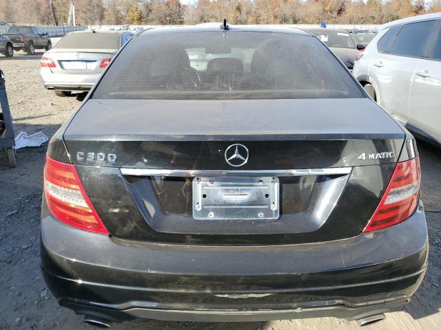 Photo 5 VIN: WDDGF8BB3CR208941 - MERCEDES-BENZ C 300 4MAT 