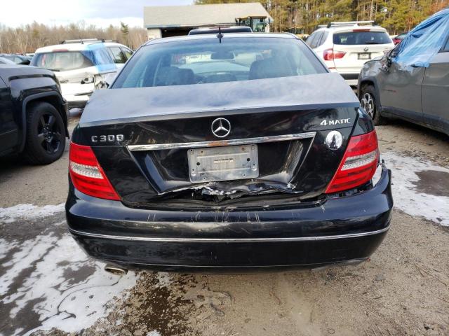 Photo 5 VIN: WDDGF8BB3CR229112 - MERCEDES-BENZ C 300 4MAT 