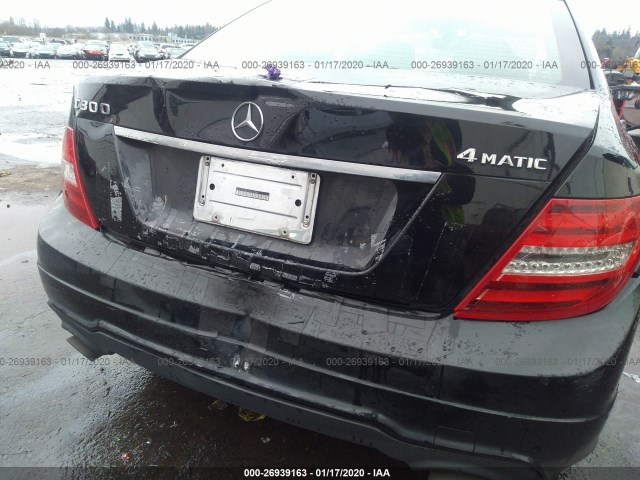 Photo 5 VIN: WDDGF8BB3CR239364 - MERCEDES-BENZ C-CLASS 