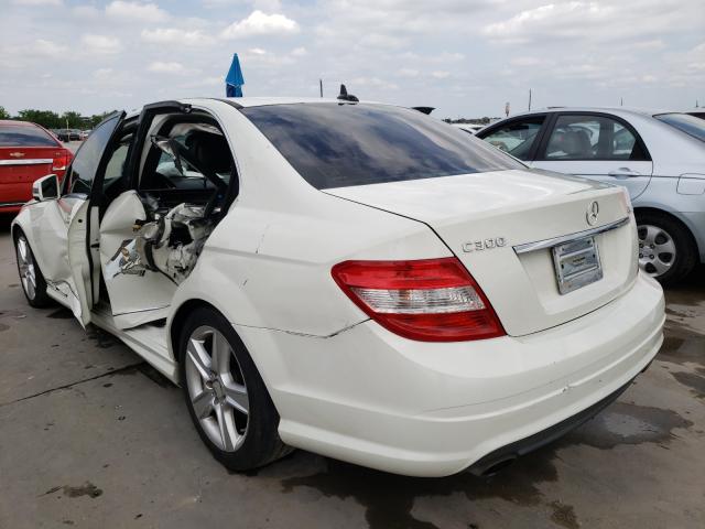 Photo 2 VIN: WDDGF8BB4AF370088 - MERCEDES-BENZ C 300 4MAT 