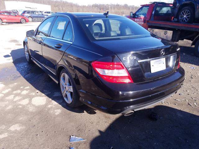 Photo 2 VIN: WDDGF8BB4AF386937 - MERCEDES-BENZ C 300 4MAT 