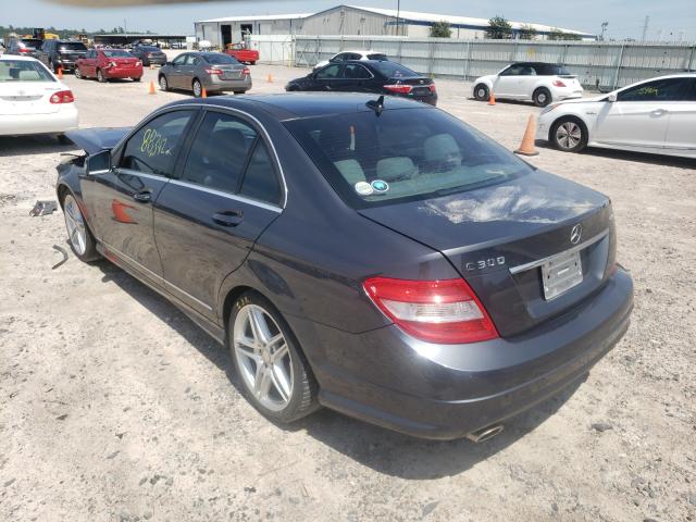 Photo 2 VIN: WDDGF8BB4AF414414 - MERCEDES-BENZ C 300 4MAT 