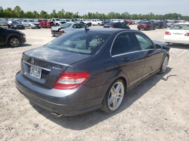 Photo 3 VIN: WDDGF8BB4AF414414 - MERCEDES-BENZ C 300 4MAT 