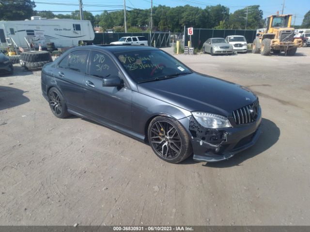 Photo 0 VIN: WDDGF8BB4AF427258 - MERCEDES-BENZ C 300 