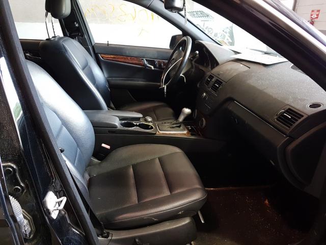 Photo 4 VIN: WDDGF8BB4AF459871 - MERCEDES-BENZ C 300 4MAT 