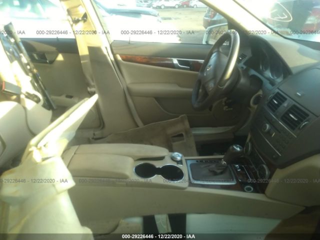 Photo 4 VIN: WDDGF8BB4AF474113 - MERCEDES-BENZ C-CLASS 