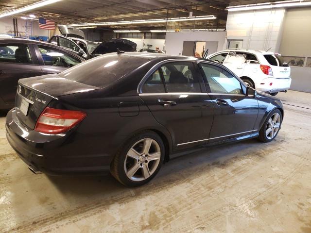 Photo 2 VIN: WDDGF8BB4AF474645 - MERCEDES-BENZ C-CLASS 