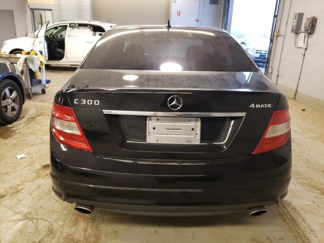 Photo 5 VIN: WDDGF8BB4AF474645 - MERCEDES-BENZ C-CLASS 