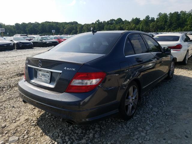 Photo 3 VIN: WDDGF8BB4AF478761 - MERCEDES-BENZ C 300 4MAT 