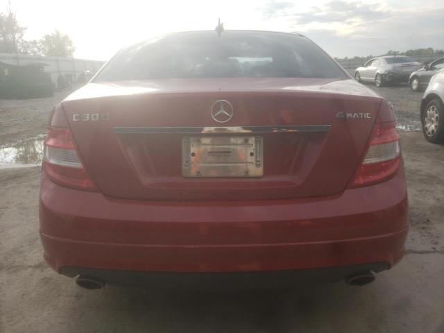 Photo 5 VIN: WDDGF8BB4AF479408 - MERCEDES-BENZ C-CLASS 