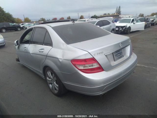 Photo 2 VIN: WDDGF8BB4AR101684 - MERCEDES-BENZ C-CLASS 