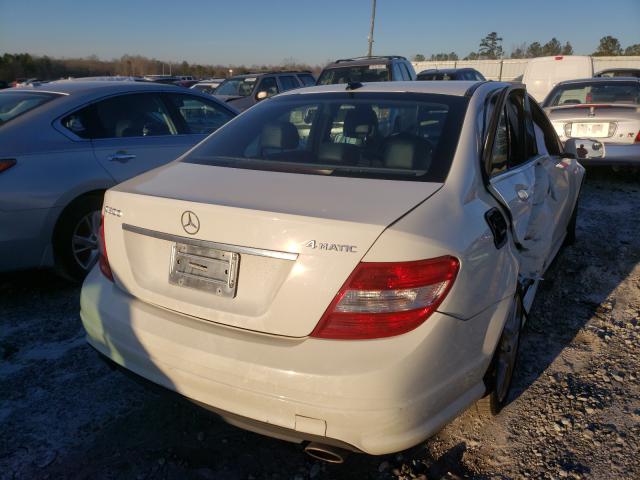 Photo 3 VIN: WDDGF8BB4AR104083 - MERCEDES-BENZ C 300 4MAT 