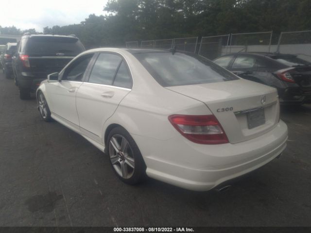 Photo 2 VIN: WDDGF8BB4AR107291 - MERCEDES-BENZ C-CLASS 