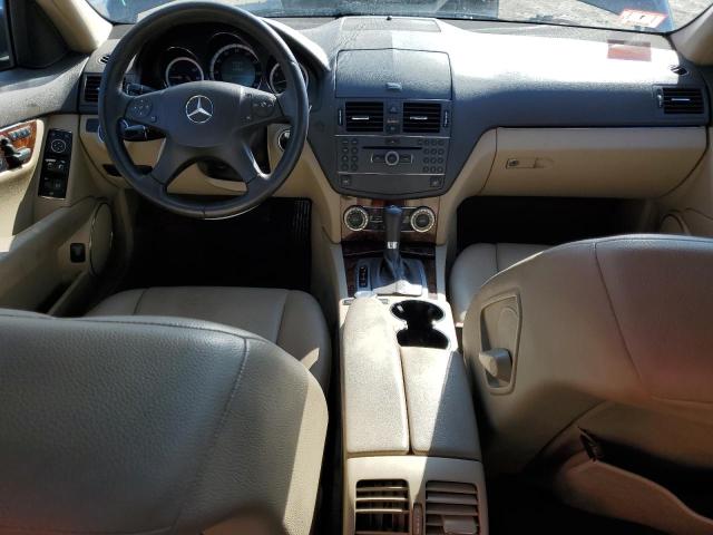 Photo 7 VIN: WDDGF8BB4AR108330 - MERCEDES-BENZ C-CLASS 