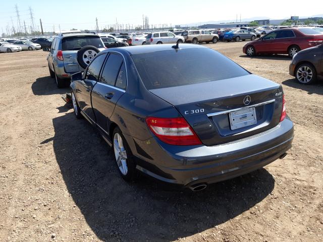 Photo 2 VIN: WDDGF8BB4AR108523 - MERCEDES-BENZ C 300 4MAT 