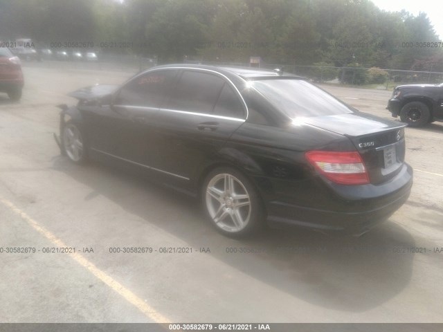 Photo 2 VIN: WDDGF8BB4AR110627 - MERCEDES-BENZ C-CLASS 