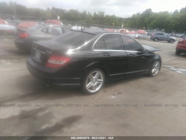 Photo 3 VIN: WDDGF8BB4AR110627 - MERCEDES-BENZ C-CLASS 