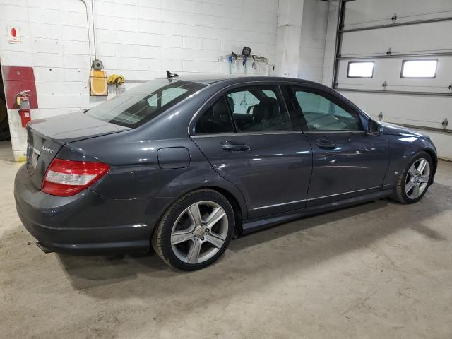 Photo 2 VIN: WDDGF8BB4AR110840 - MERCEDES-BENZ C-CLASS 