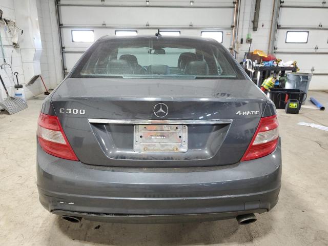 Photo 5 VIN: WDDGF8BB4AR110840 - MERCEDES-BENZ C-CLASS 